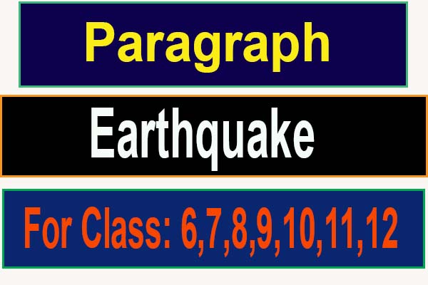 Earthquake paragraph for class