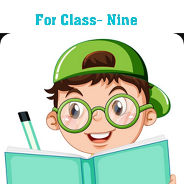 Importance of reading newspaper composition